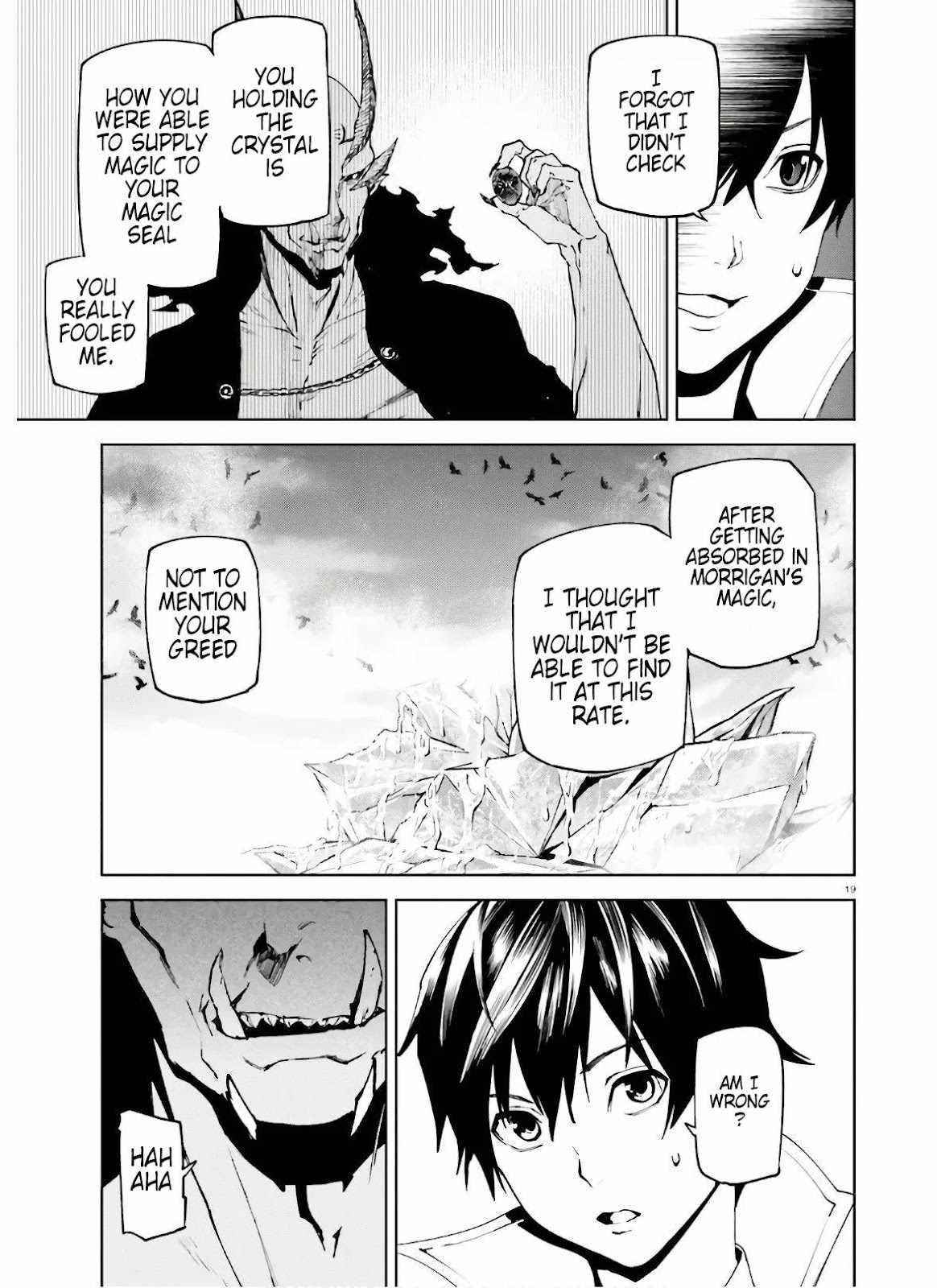 Sekai no Owari no Sekairoku Chapter 50 - Page 19