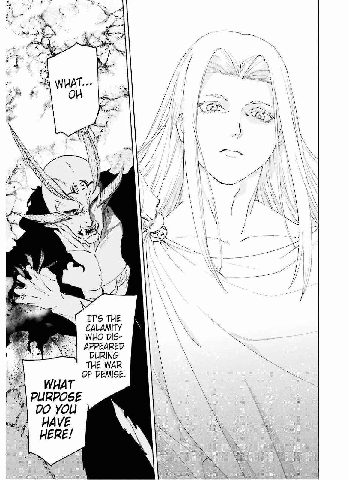 Sekai no Owari no Sekairoku Chapter 50 - Page 23