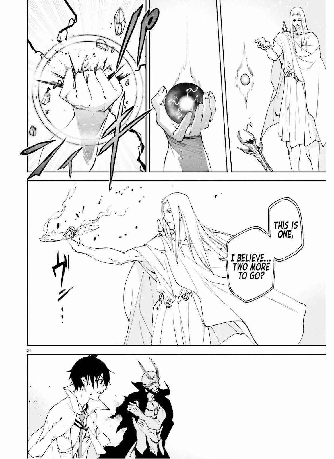 Sekai no Owari no Sekairoku Chapter 50 - Page 24