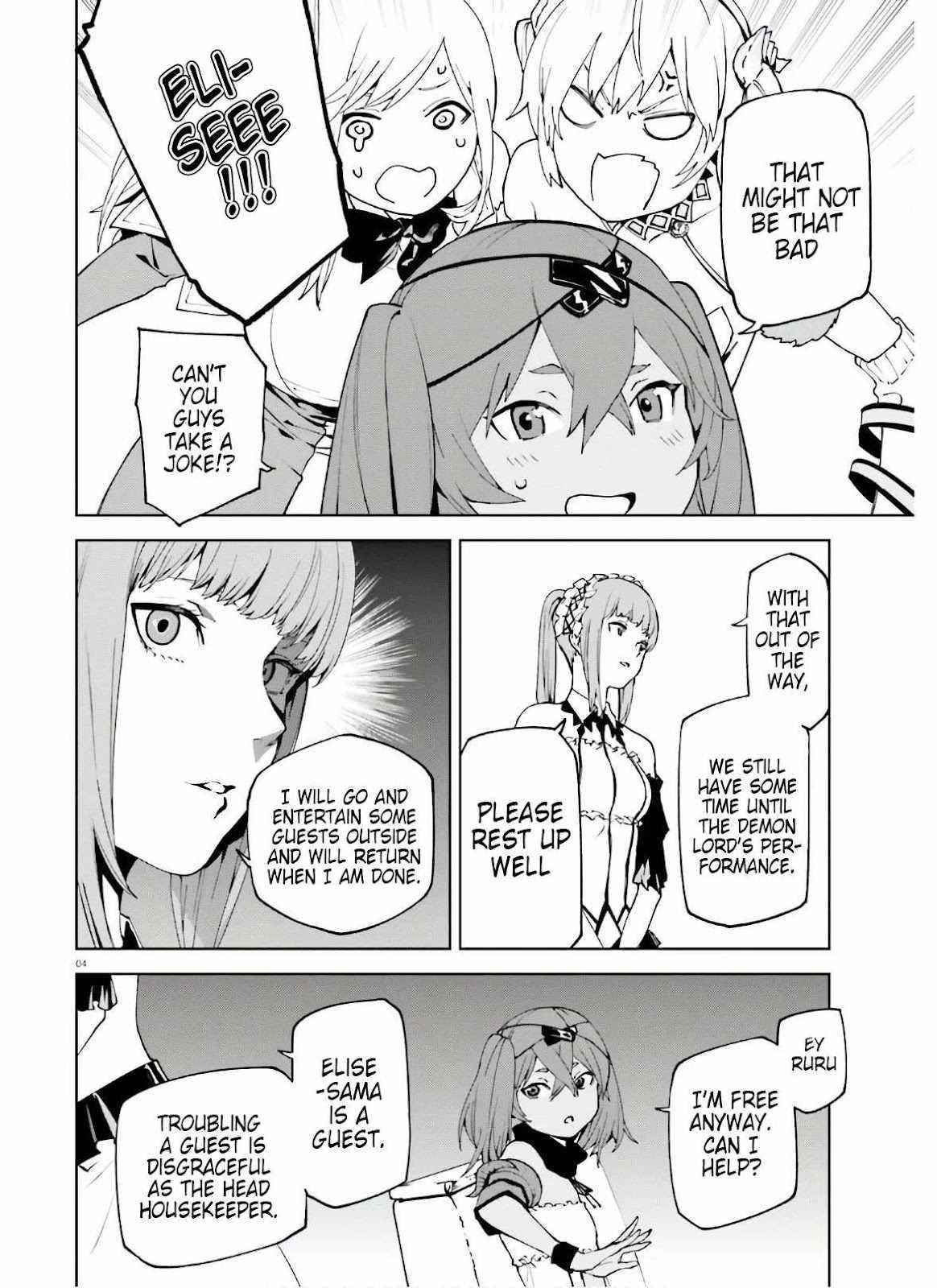 Sekai no Owari no Sekairoku Chapter 50 - Page 4