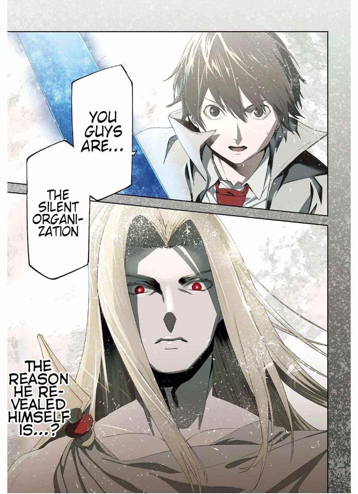 Sekai no Owari no Sekairoku Chapter 51 - Page 1