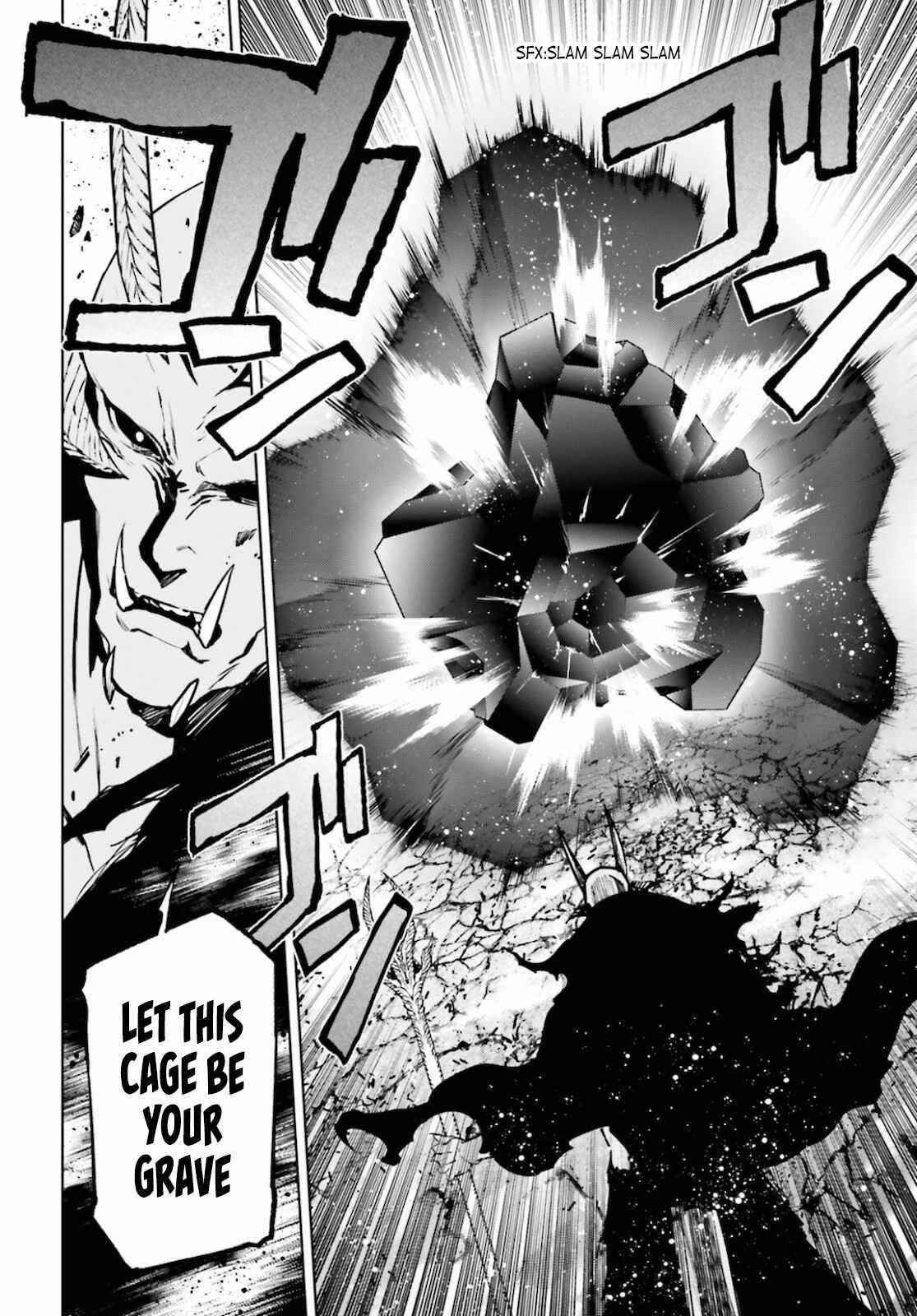 Sekai no Owari no Sekairoku Chapter 52 - Page 12