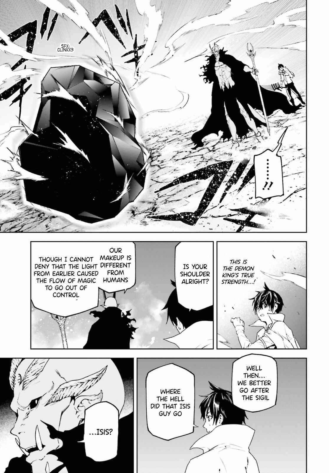 Sekai no Owari no Sekairoku Chapter 52 - Page 13