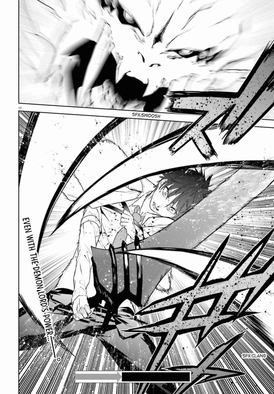 Sekai no Owari no Sekairoku Chapter 52 - Page 16