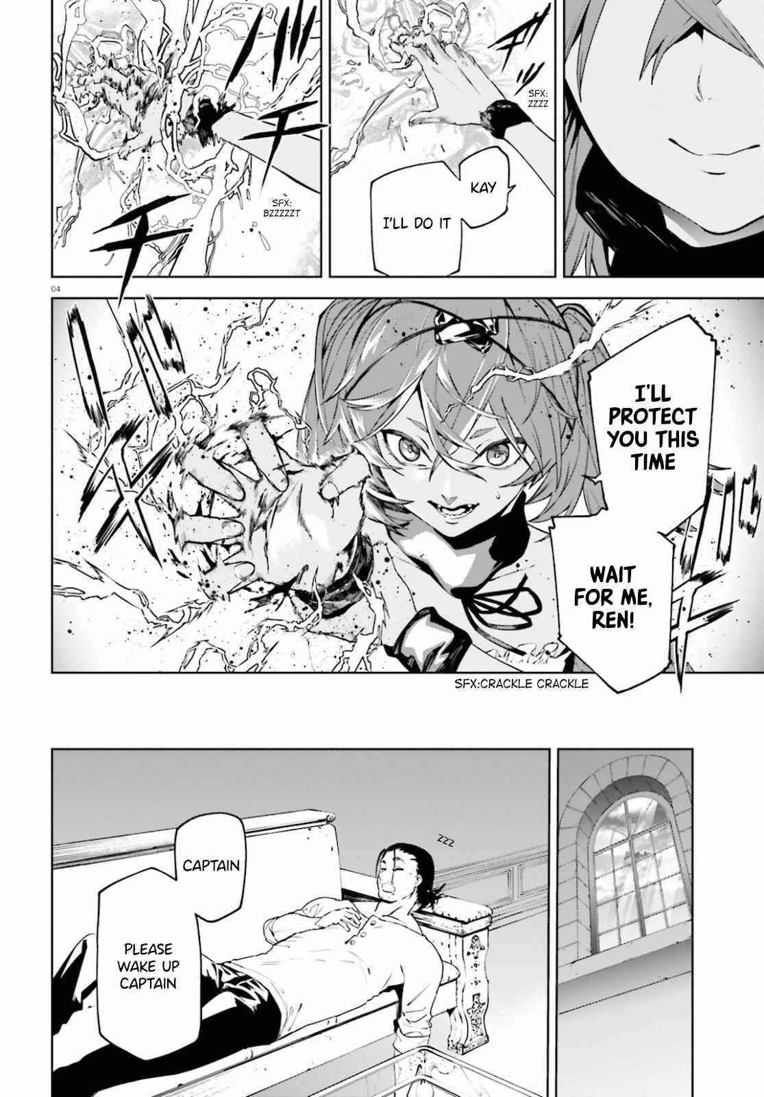 Sekai no Owari no Sekairoku Chapter 52 - Page 4