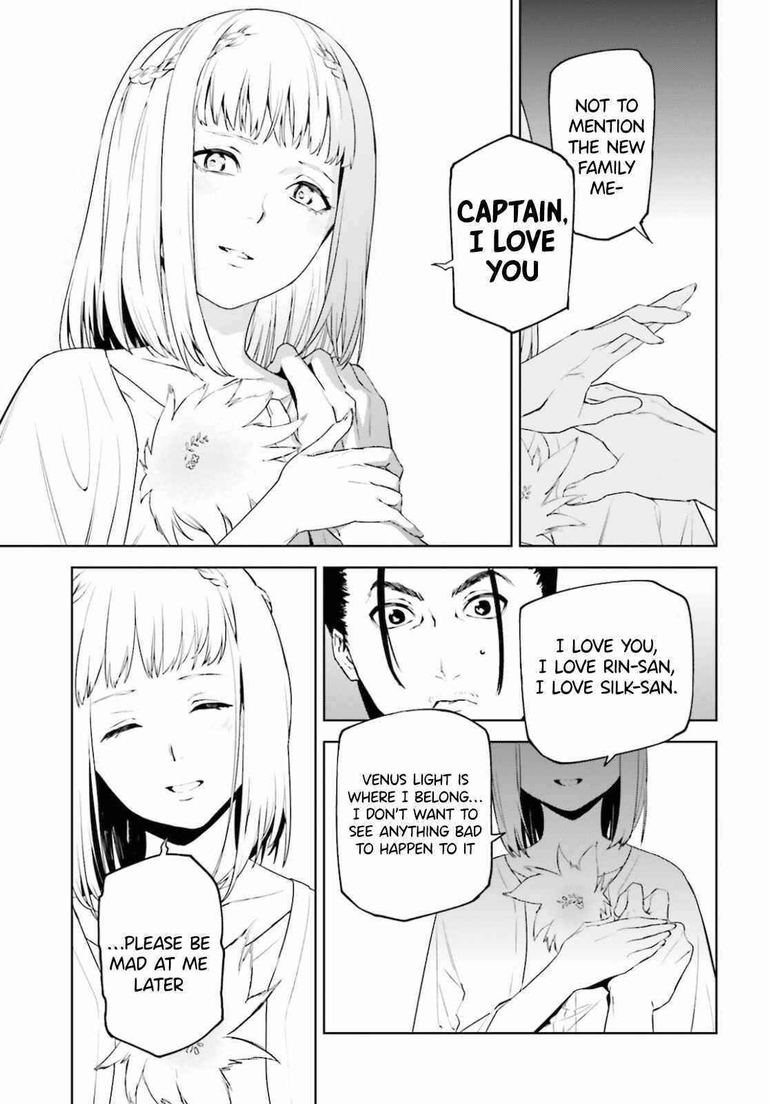 Sekai no Owari no Sekairoku Chapter 52 - Page 7