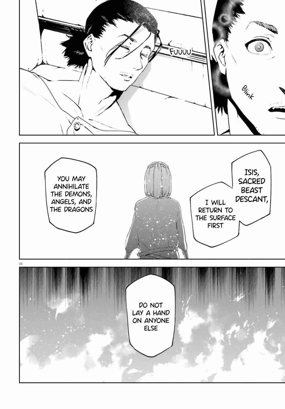 Sekai no Owari no Sekairoku Chapter 52 - Page 8