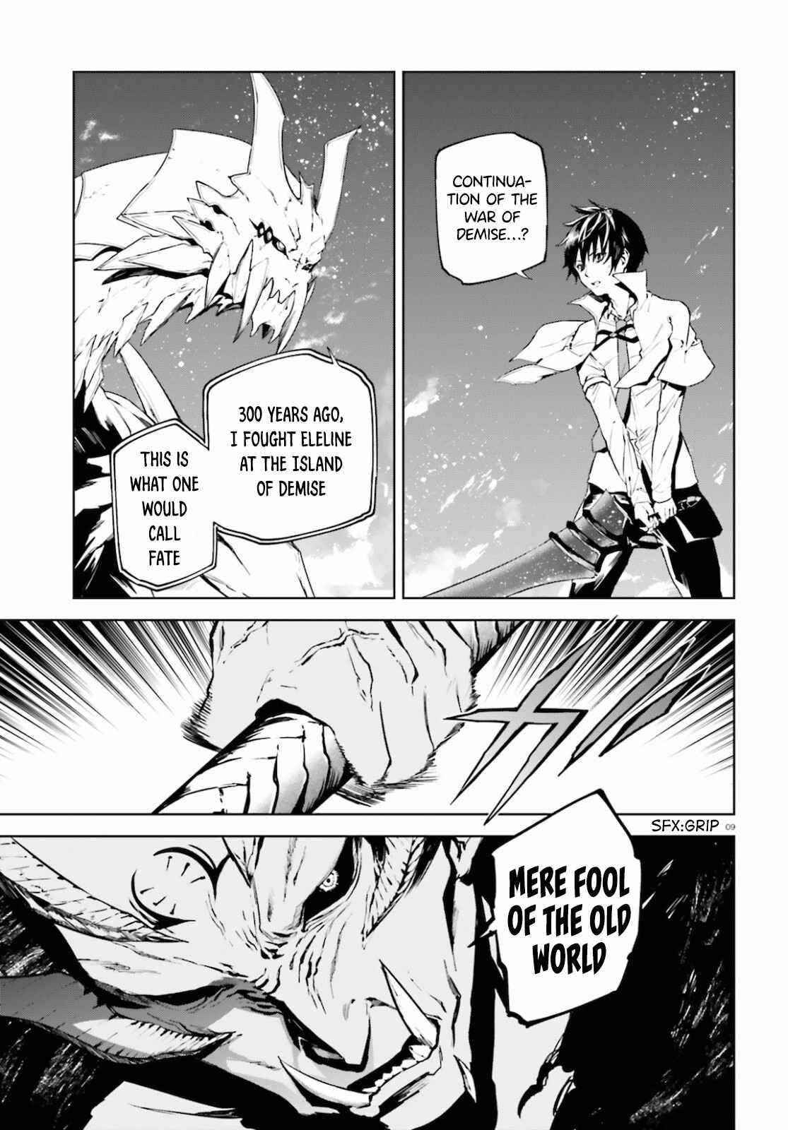 Sekai no Owari no Sekairoku Chapter 52 - Page 9