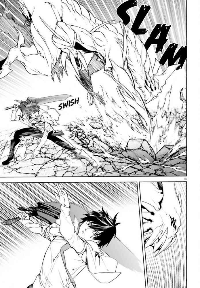 Sekai no Owari no Sekairoku Chapter 54 - Page 5