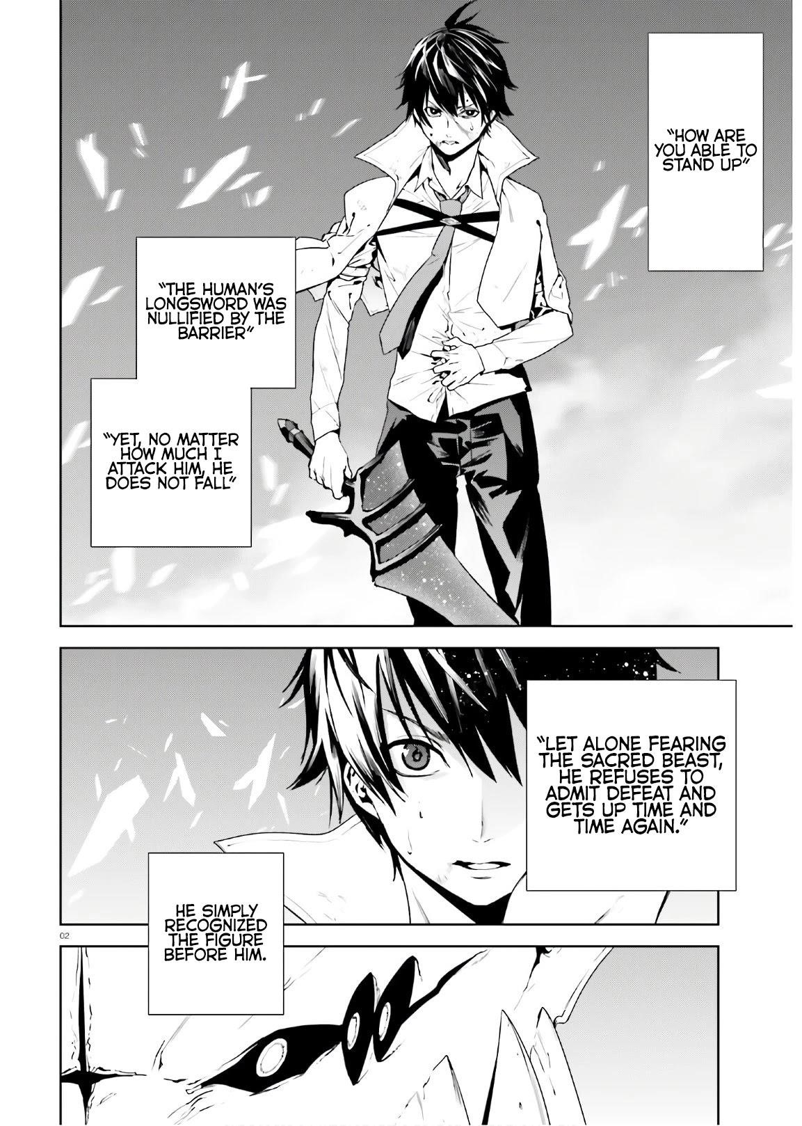 Sekai no Owari no Sekairoku Chapter 56 - Page 2