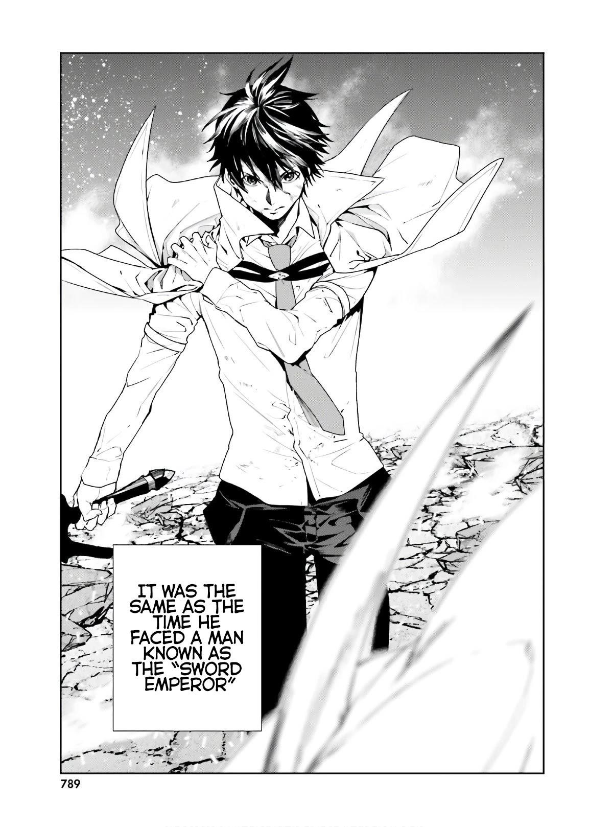 Sekai no Owari no Sekairoku Chapter 56 - Page 5