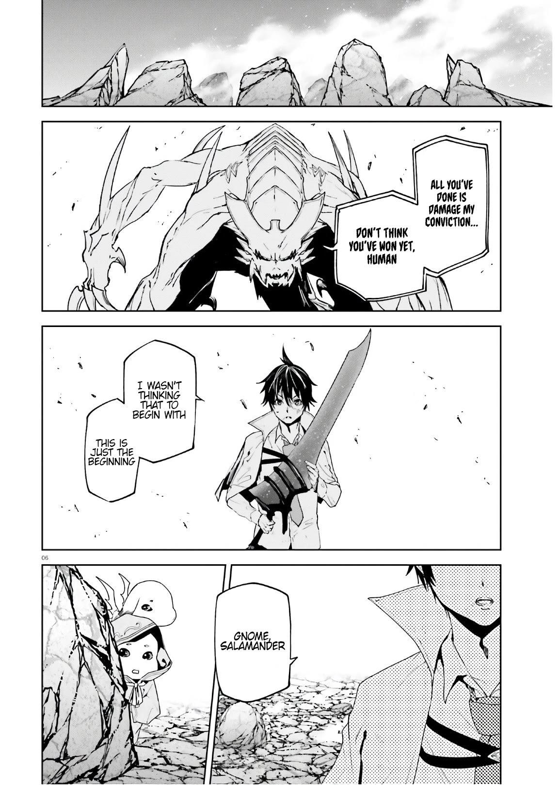 Sekai no Owari no Sekairoku Chapter 56 - Page 6