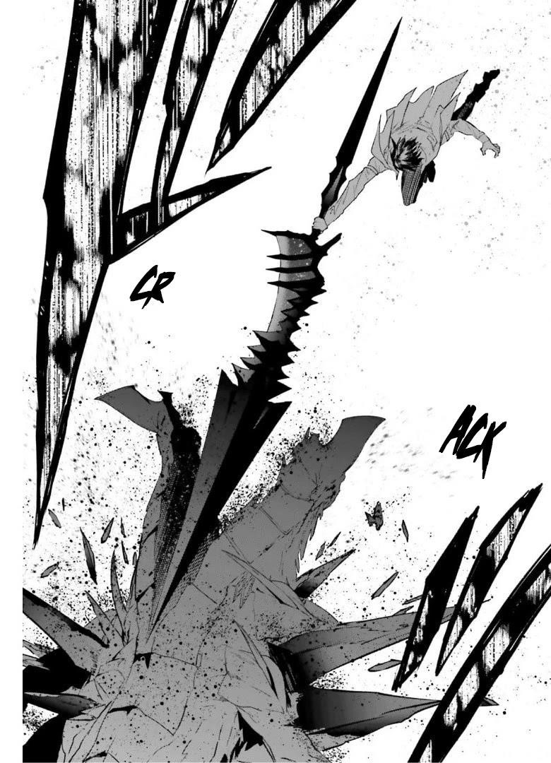 Sekai no Owari no Sekairoku Chapter 57 - Page 19