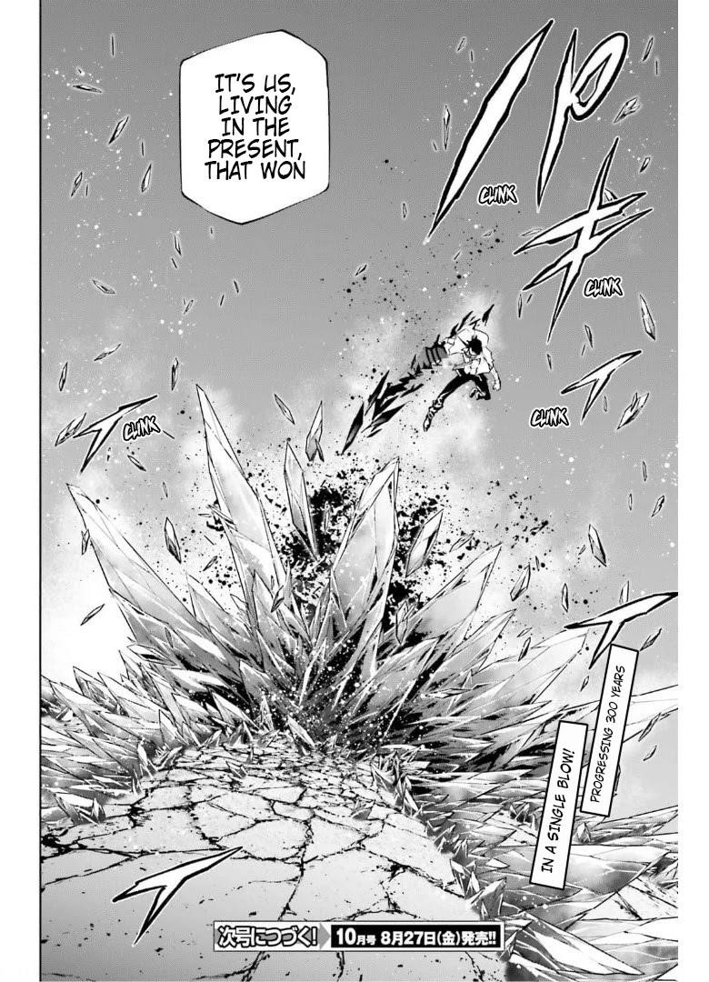 Sekai no Owari no Sekairoku Chapter 57 - Page 20