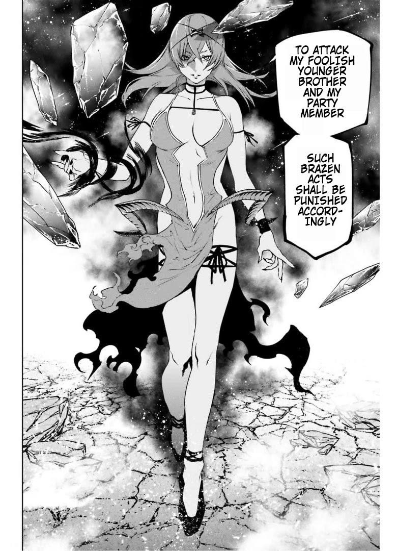 Sekai no Owari no Sekairoku Chapter 57 - Page 8