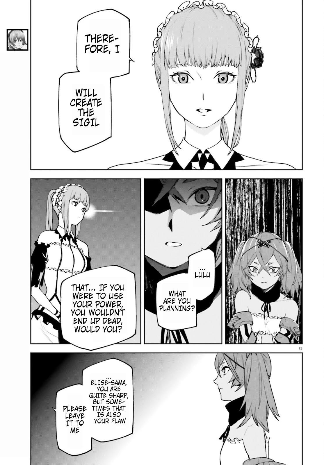 Sekai no Owari no Sekairoku Chapter 59 - Page 12