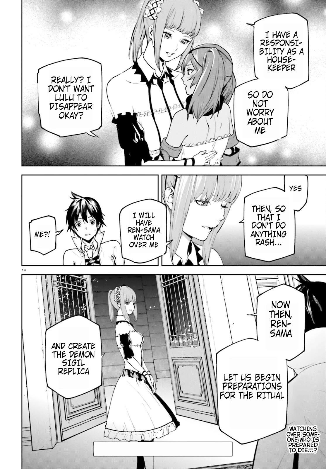 Sekai no Owari no Sekairoku Chapter 59 - Page 13