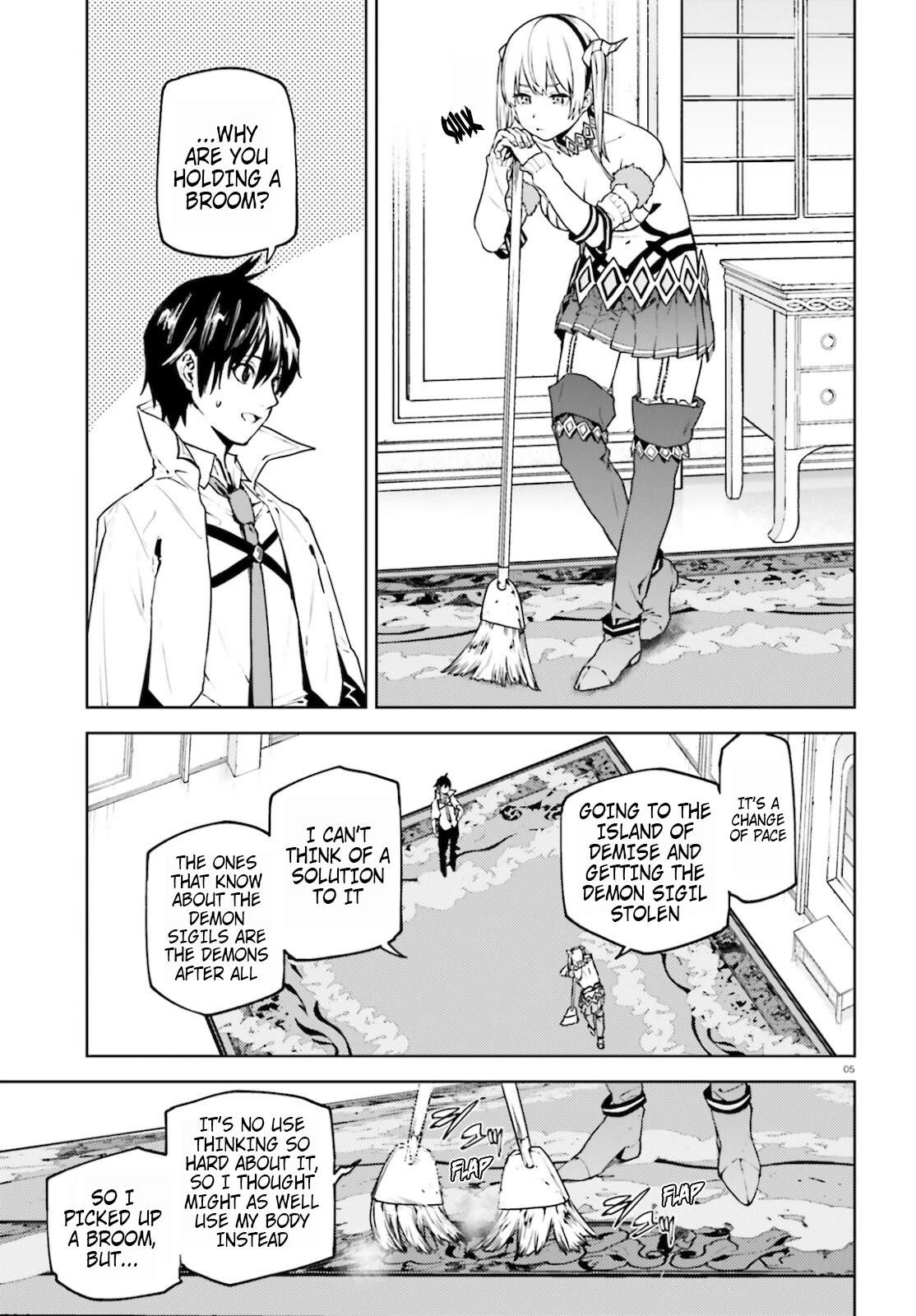 Sekai no Owari no Sekairoku Chapter 59 - Page 4