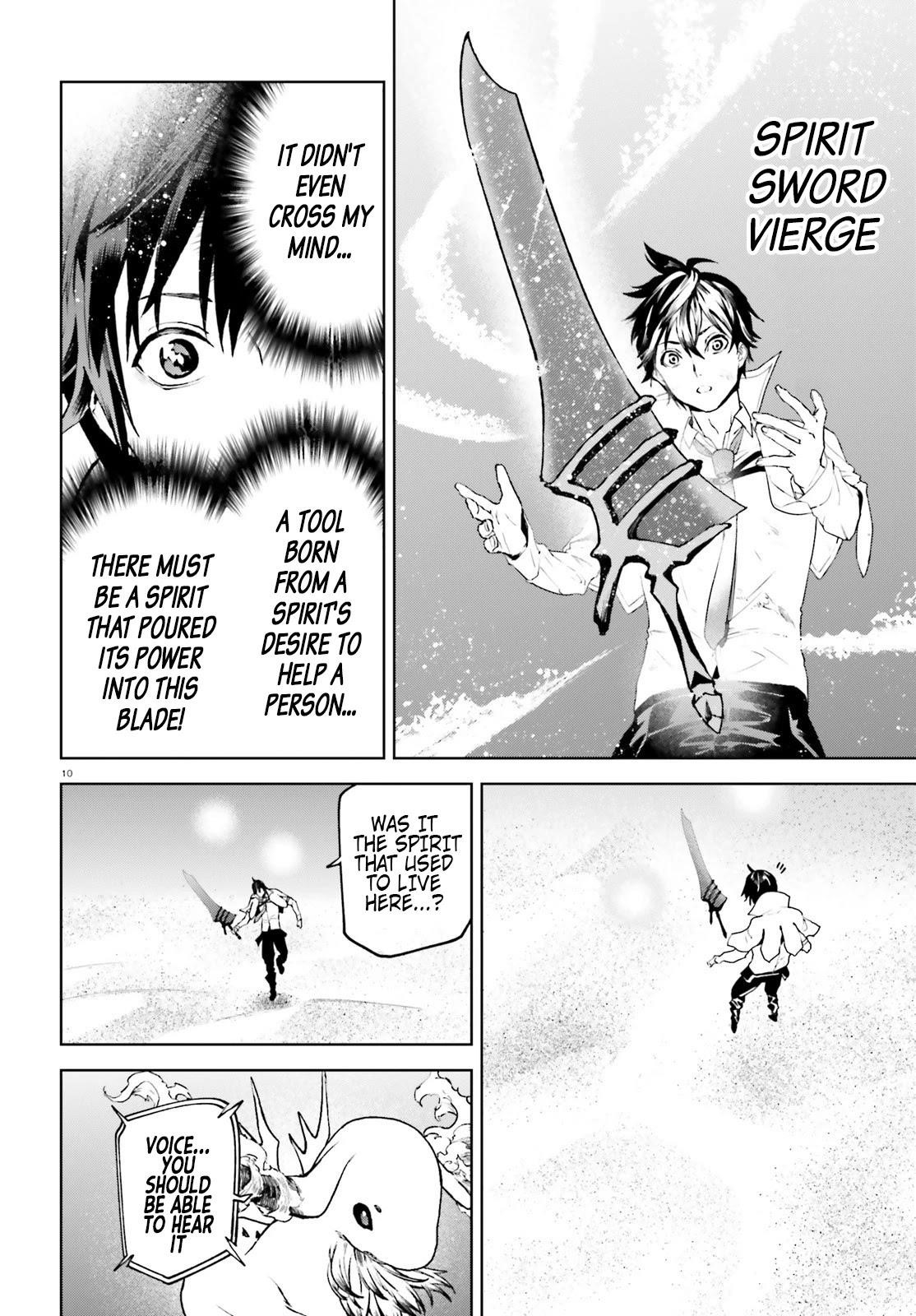 Sekai no Owari no Sekairoku Chapter 64 - Page 10