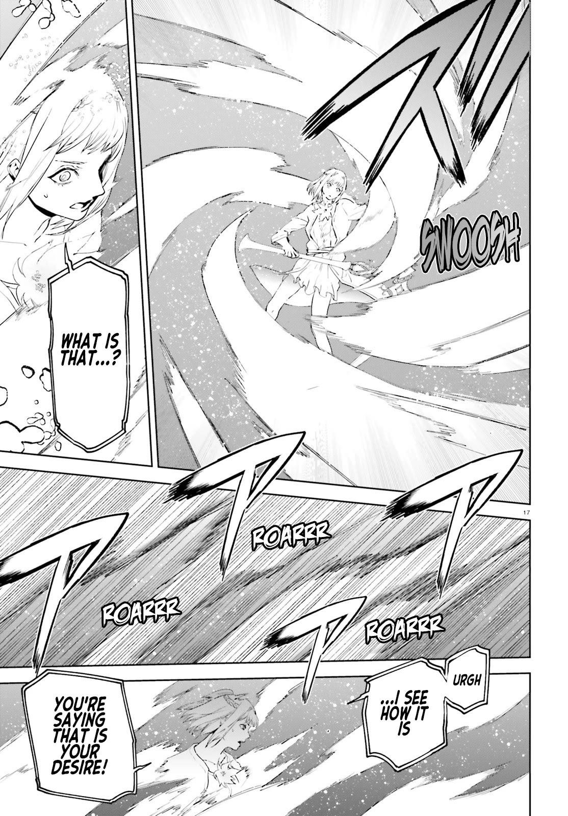 Sekai no Owari no Sekairoku Chapter 64 - Page 17