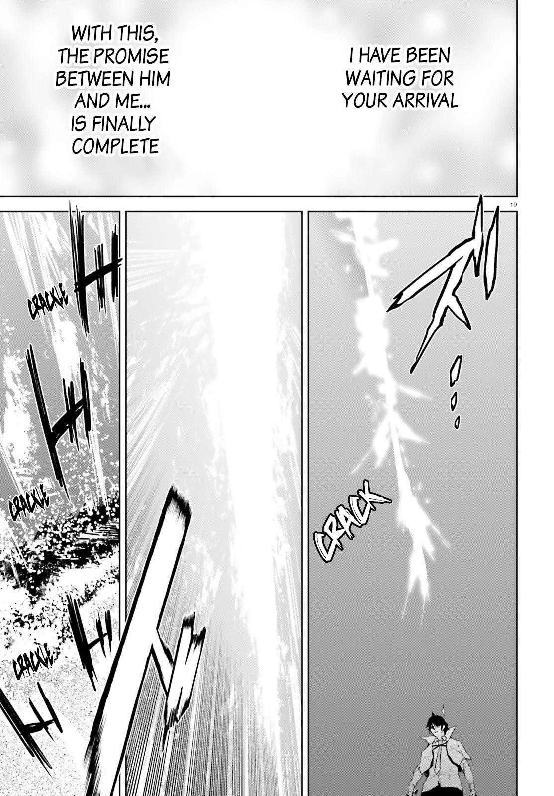 Sekai no Owari no Sekairoku Chapter 64 - Page 19