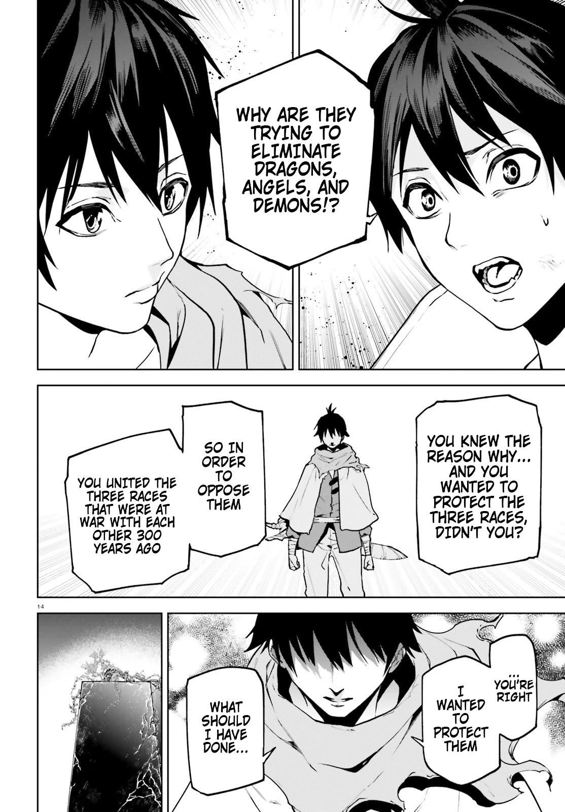 Sekai no Owari no Sekairoku Chapter 65 - Page 13