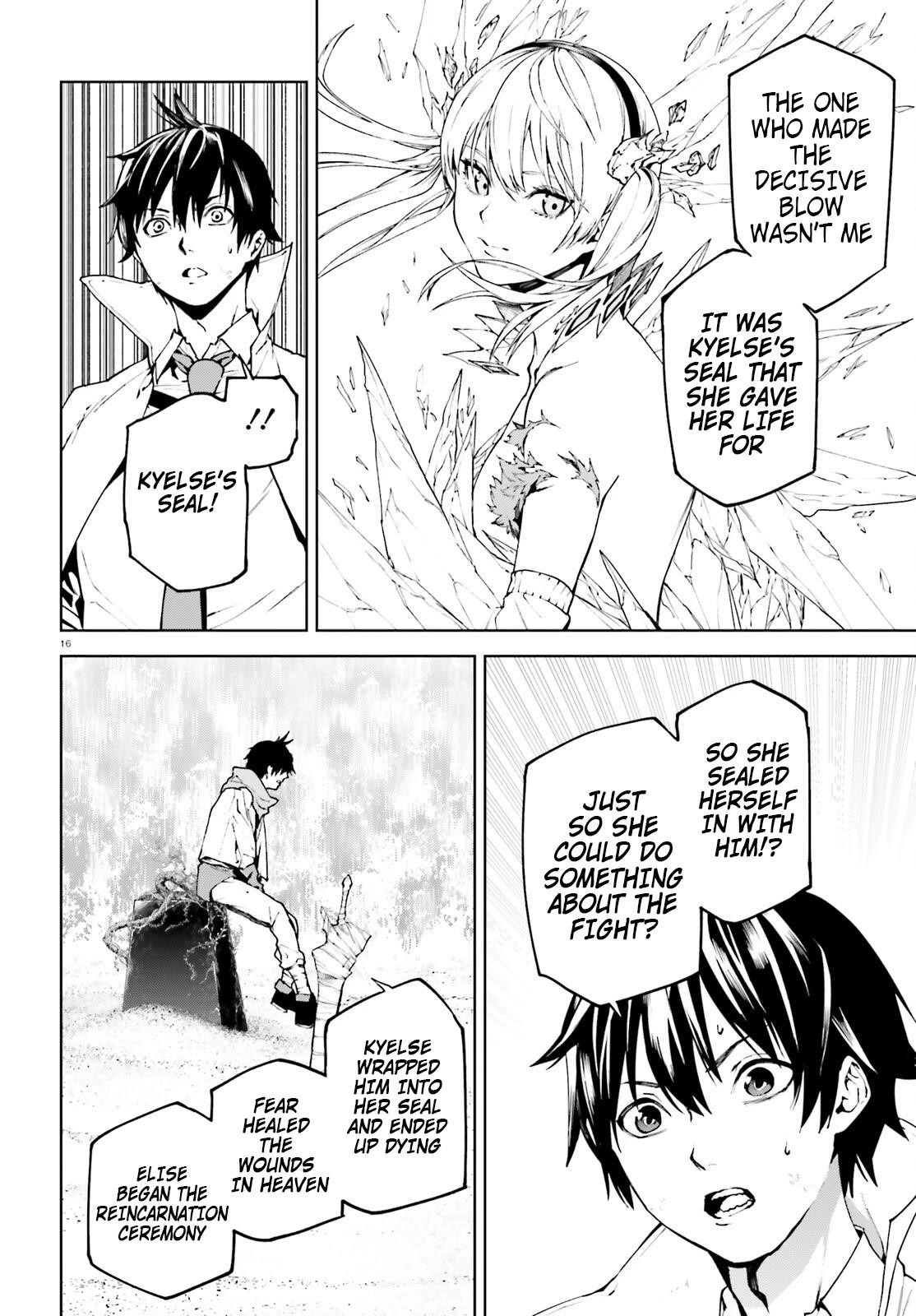 Sekai no Owari no Sekairoku Chapter 66 - Page 16