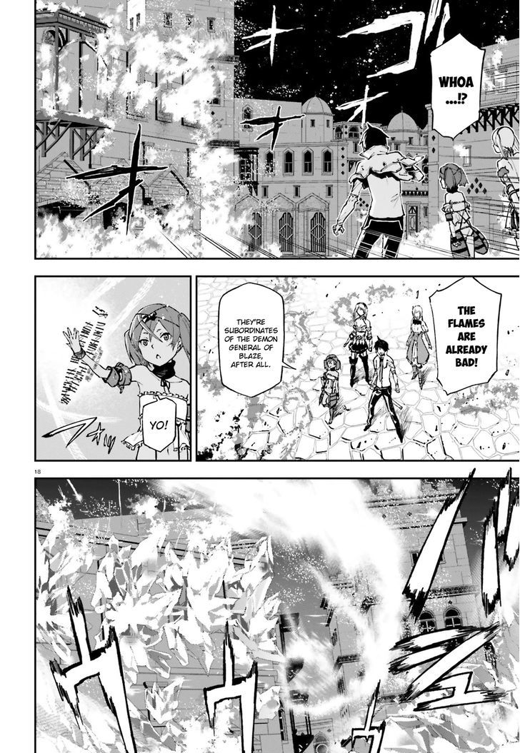 Sekai no Owari no Sekairoku Chapter 7 - Page 17