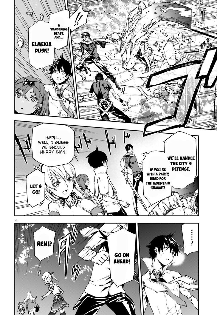 Sekai no Owari no Sekairoku Chapter 7 - Page 19