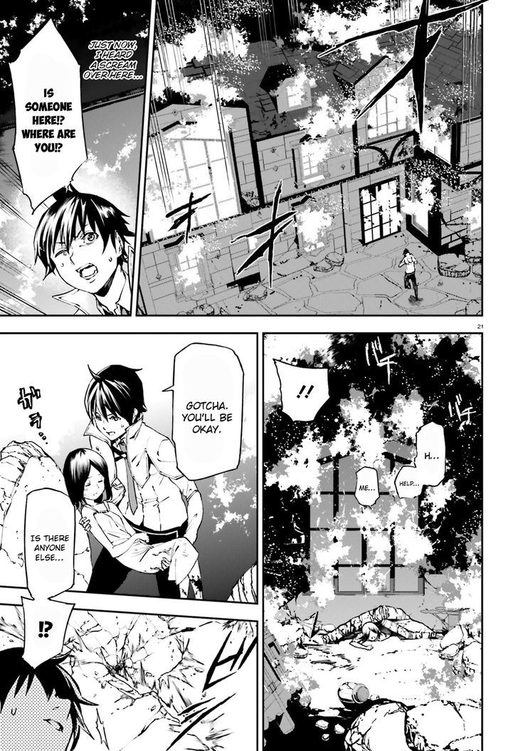 Sekai no Owari no Sekairoku Chapter 7 - Page 20