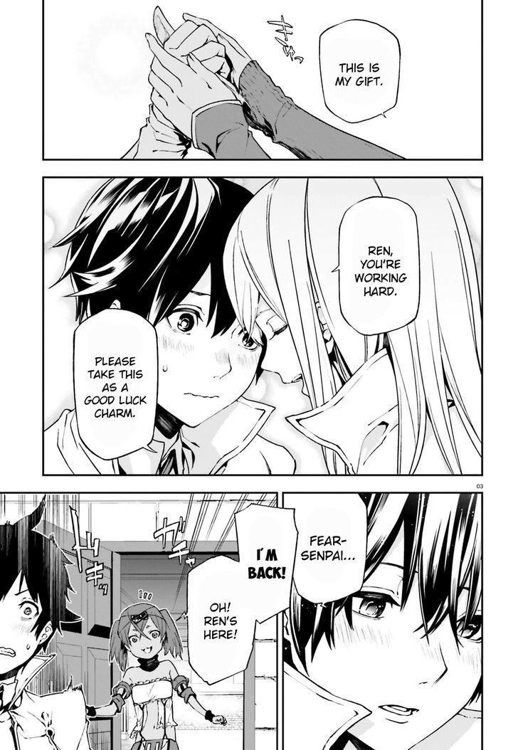 Sekai no Owari no Sekairoku Chapter 7 - Page 3