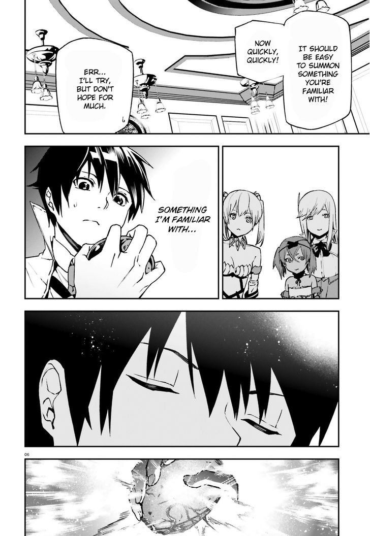 Sekai no Owari no Sekairoku Chapter 7 - Page 6