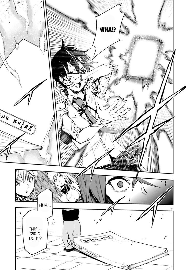 Sekai no Owari no Sekairoku Chapter 7 - Page 7