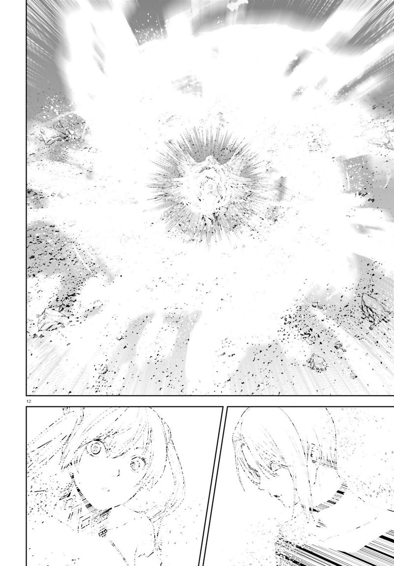 Sekai no Owari no Sekairoku Chapter 70 - Page 11