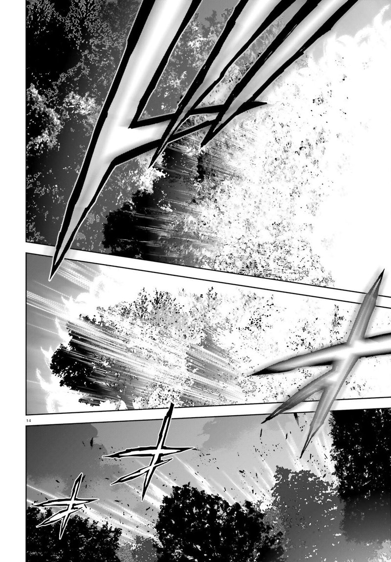 Sekai no Owari no Sekairoku Chapter 70 - Page 13