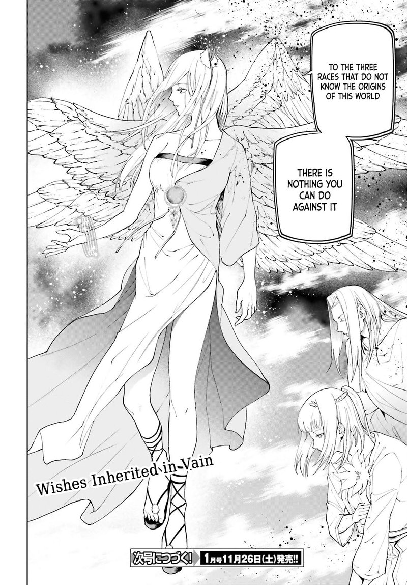 Sekai no Owari no Sekairoku Chapter 70 - Page 15