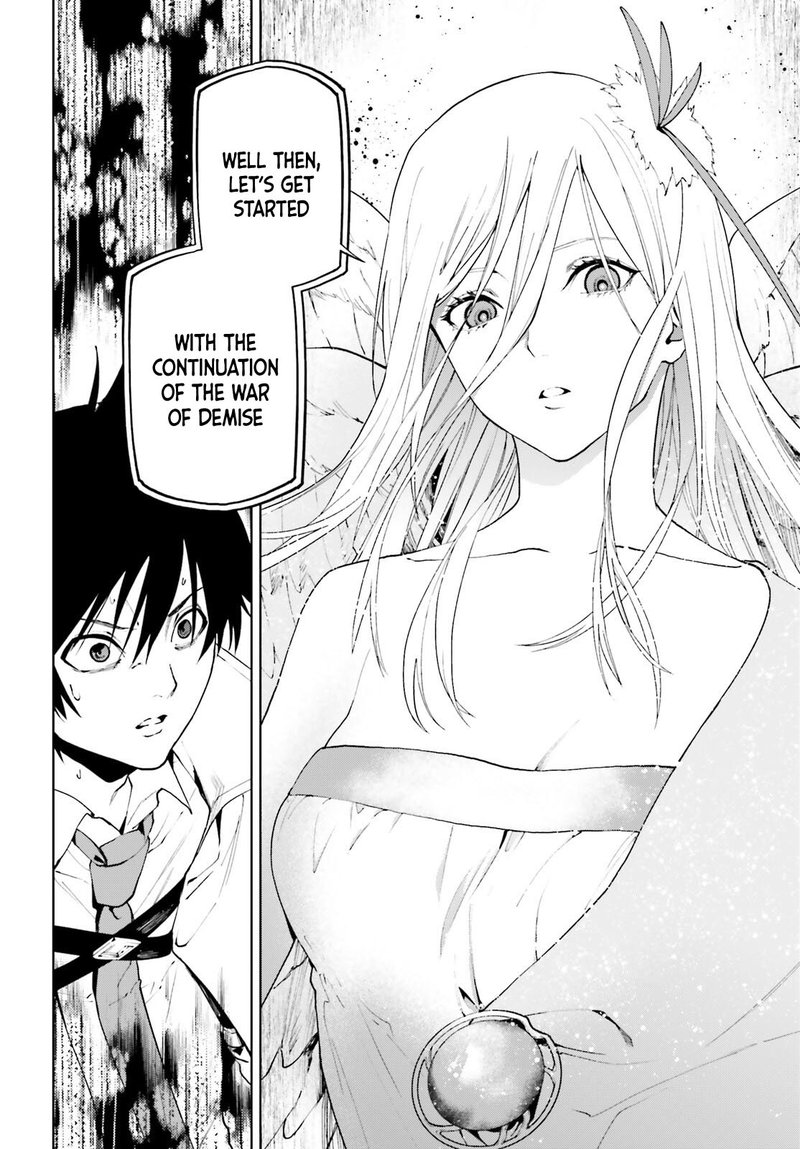 Sekai no Owari no Sekairoku Chapter 70 - Page 5