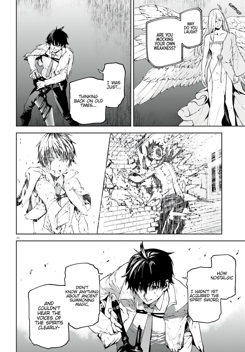 Sekai no Owari no Sekairoku Chapter 71 - Page 10