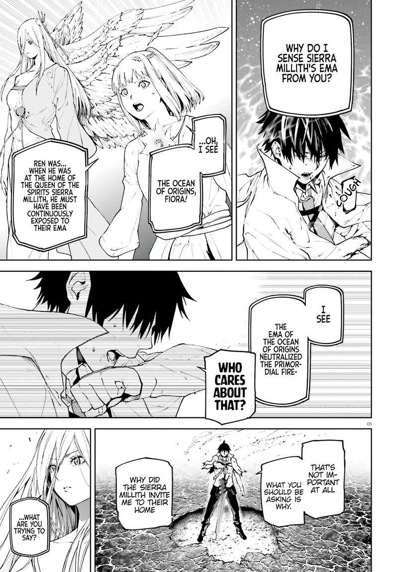 Sekai no Owari no Sekairoku Chapter 71 - Page 5