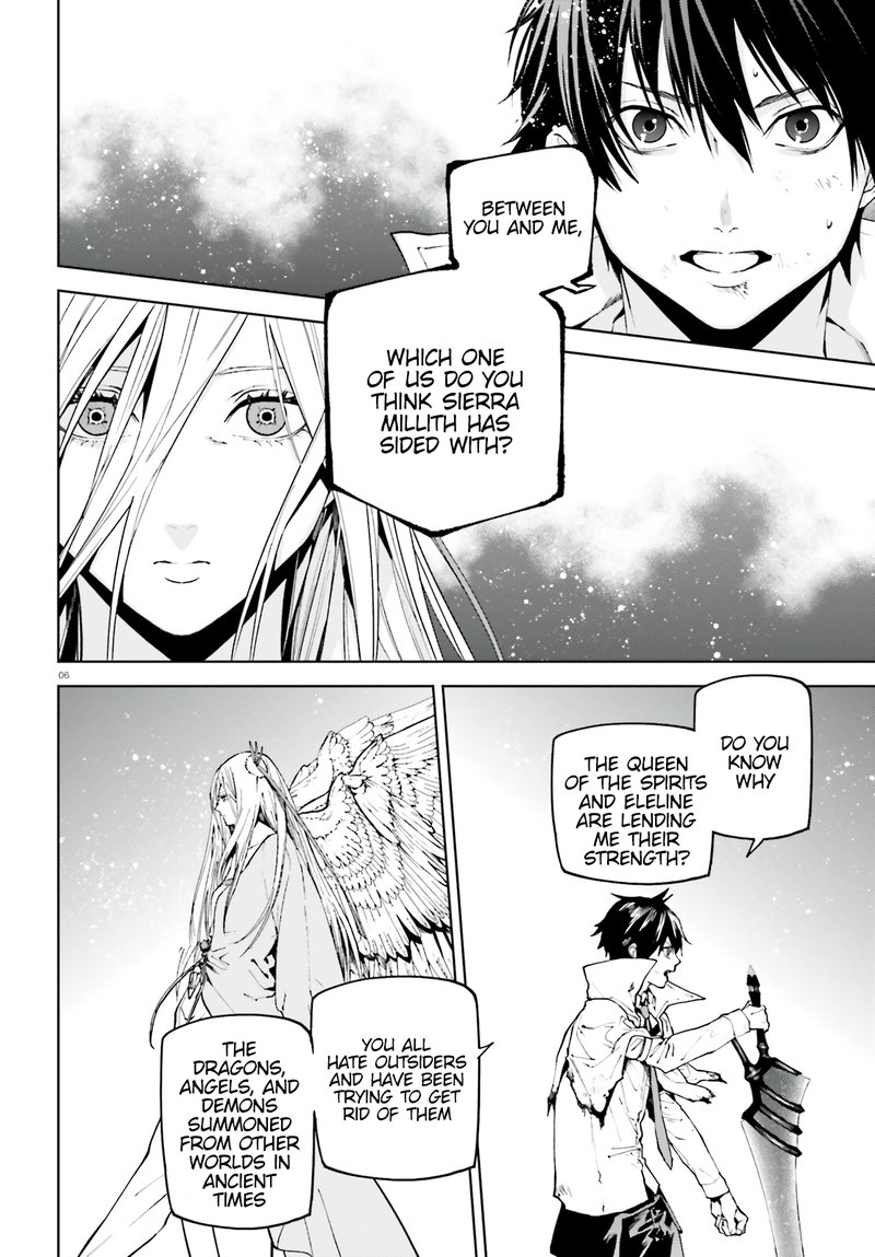 Sekai no Owari no Sekairoku Chapter 71 - Page 6