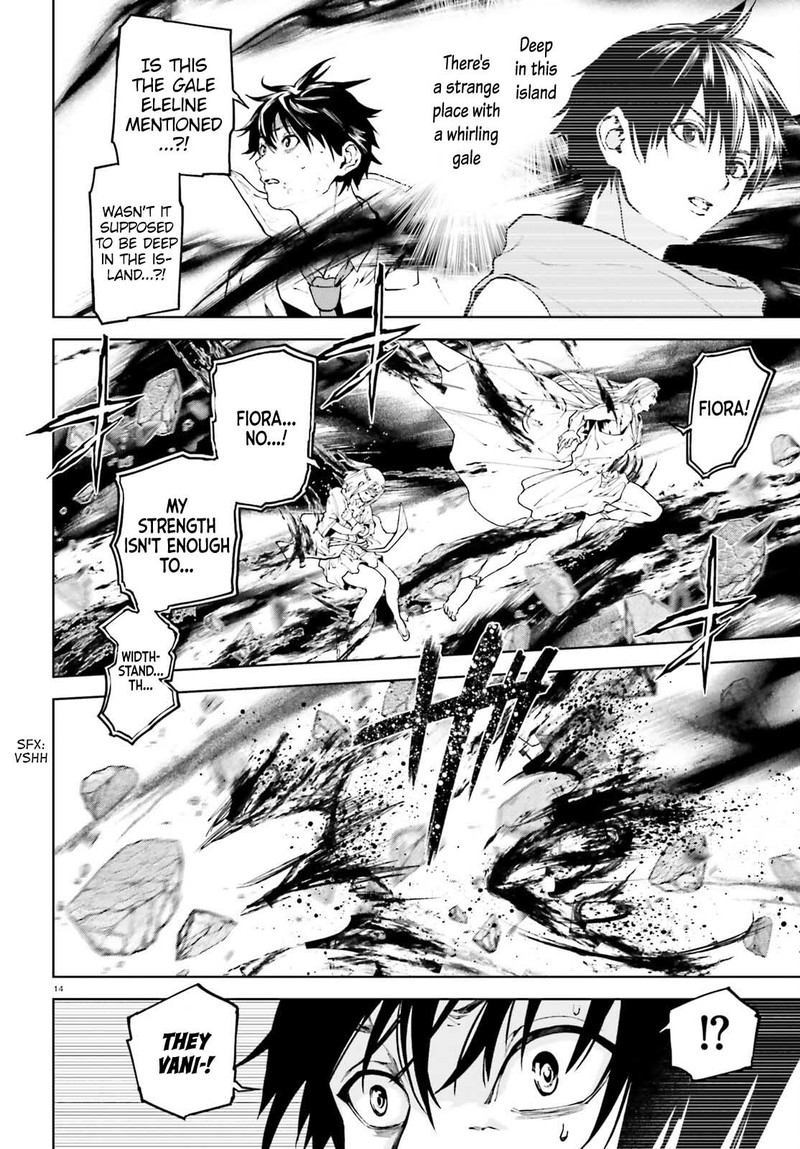 Sekai no Owari no Sekairoku Chapter 73 - Page 13