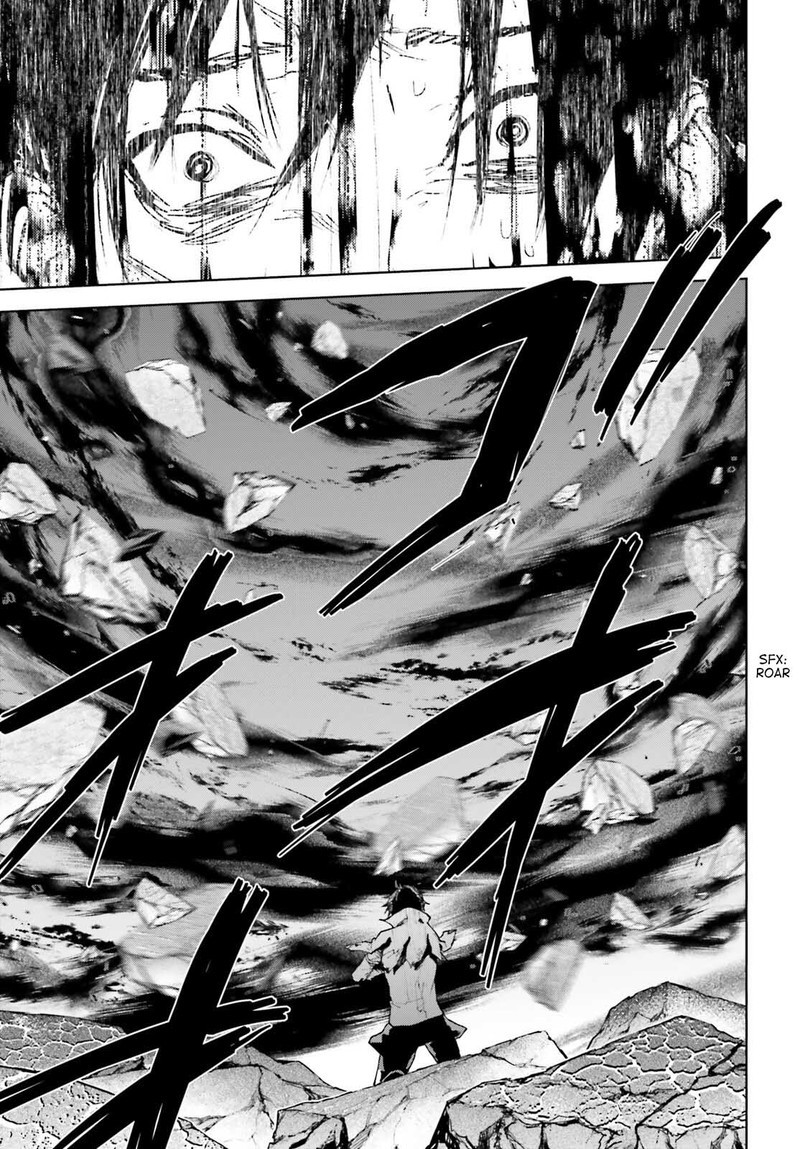 Sekai no Owari no Sekairoku Chapter 73 - Page 18