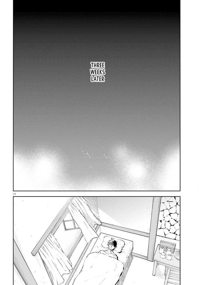 Sekai no Owari no Sekairoku Chapter 73 - Page 23