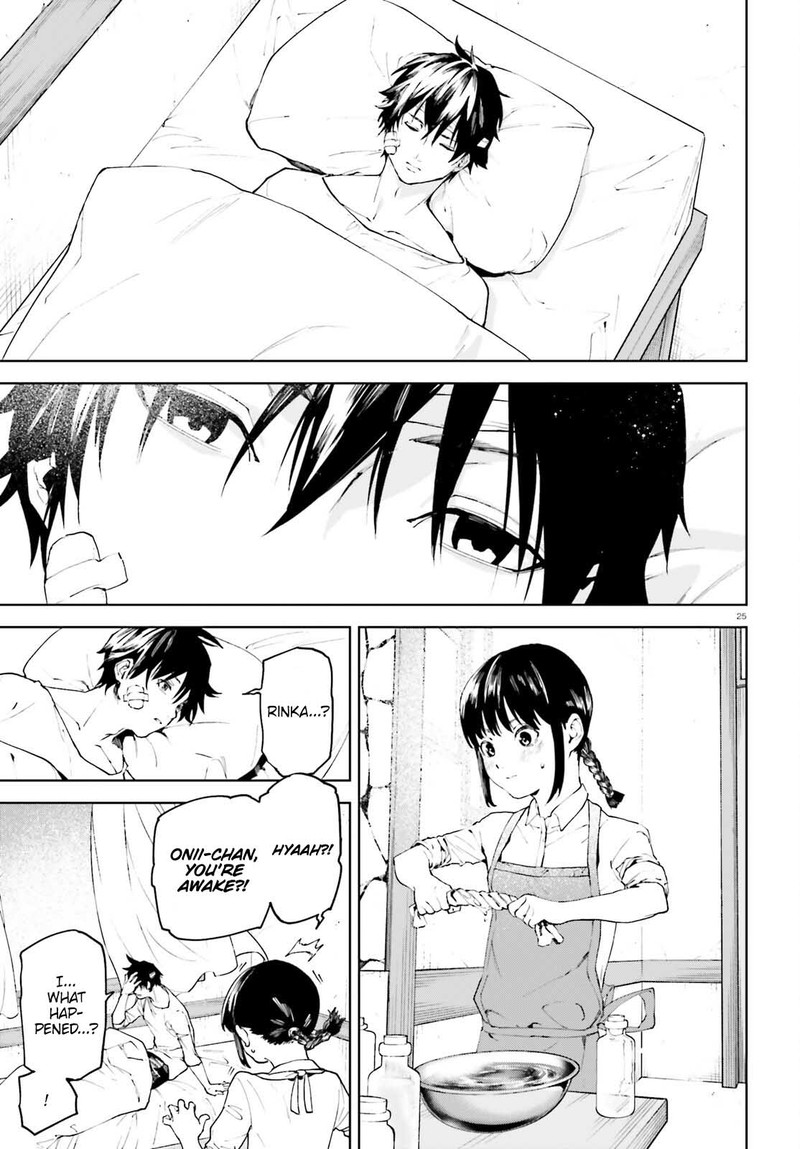 Sekai no Owari no Sekairoku Chapter 73 - Page 24