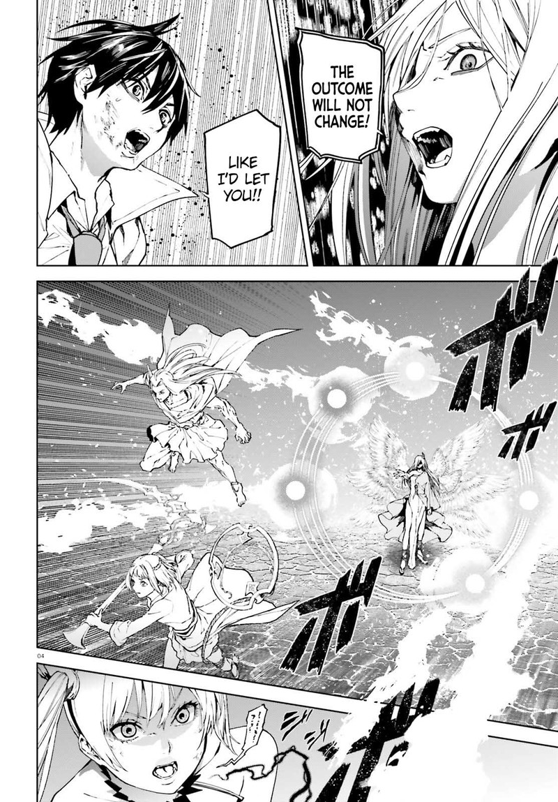 Sekai no Owari no Sekairoku Chapter 73 - Page 4