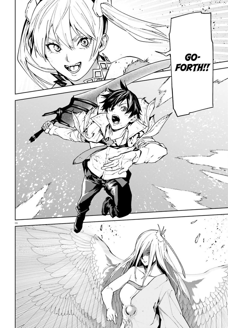 Sekai no Owari no Sekairoku Chapter 73 - Page 6