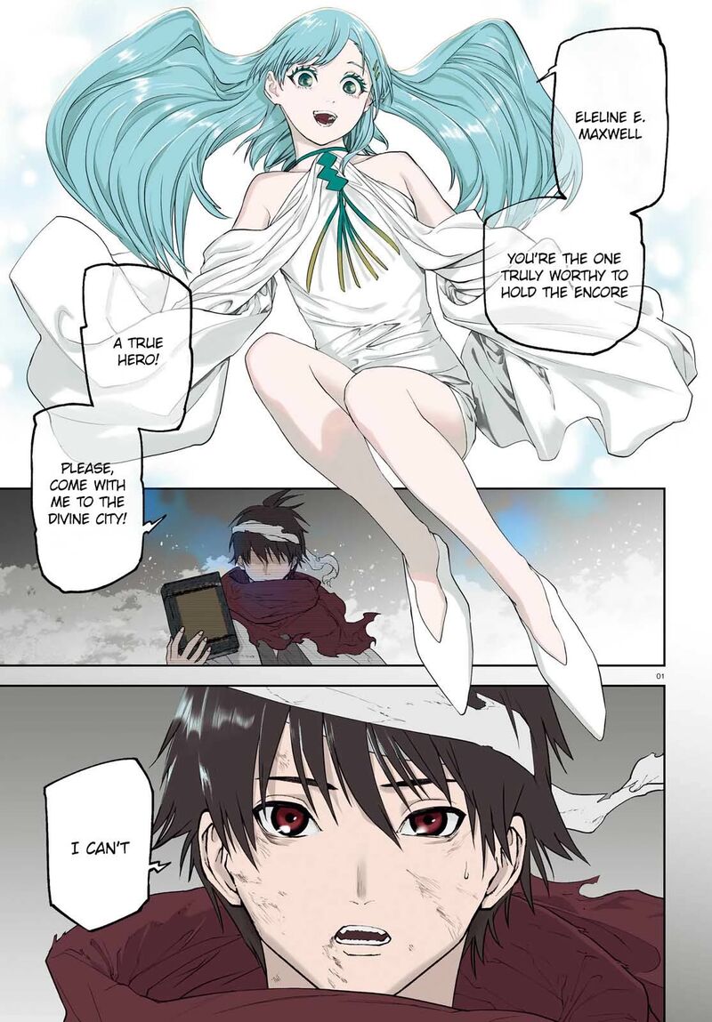 Sekai no Owari no Sekairoku Chapter 74 - Page 1