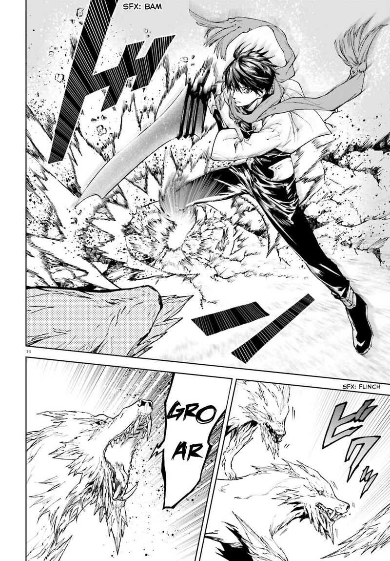 Sekai no Owari no Sekairoku Chapter 74 - Page 13