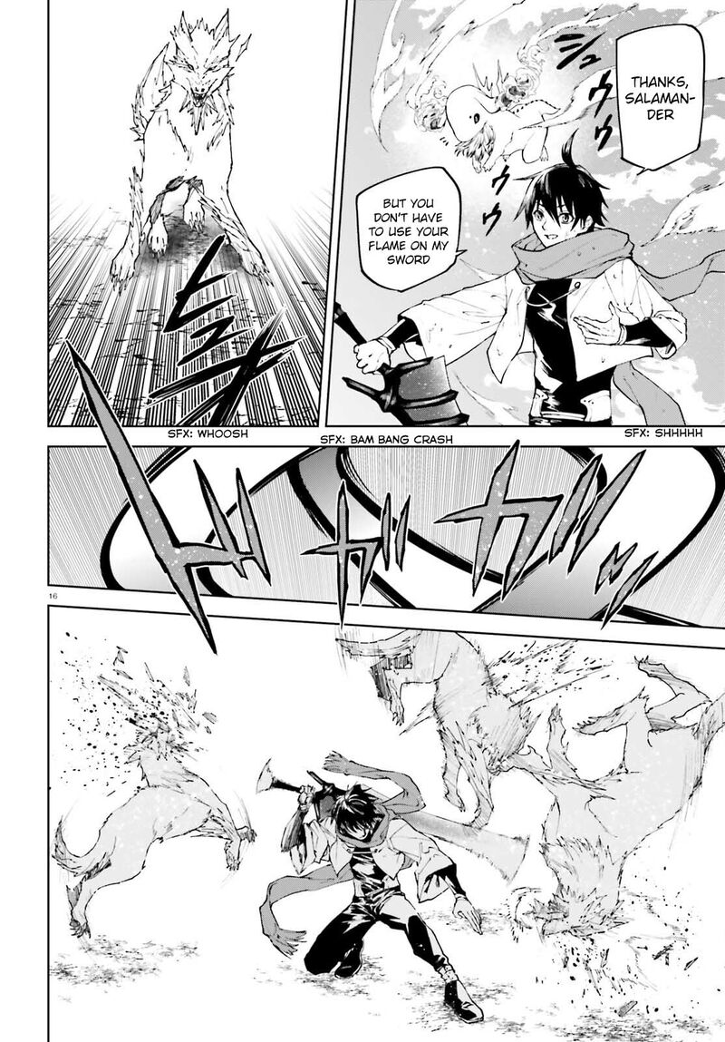 Sekai no Owari no Sekairoku Chapter 74 - Page 15