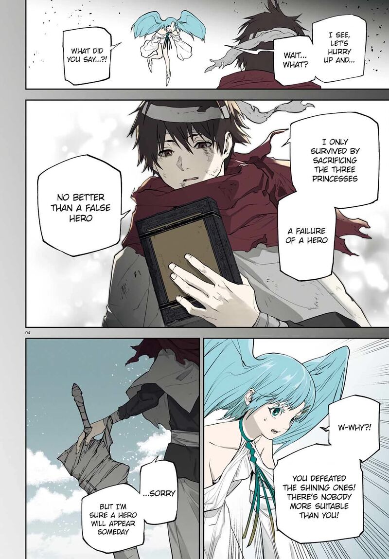 Sekai no Owari no Sekairoku Chapter 74 - Page 3